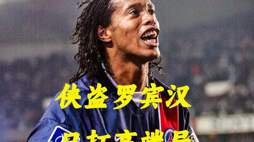 续努力的决