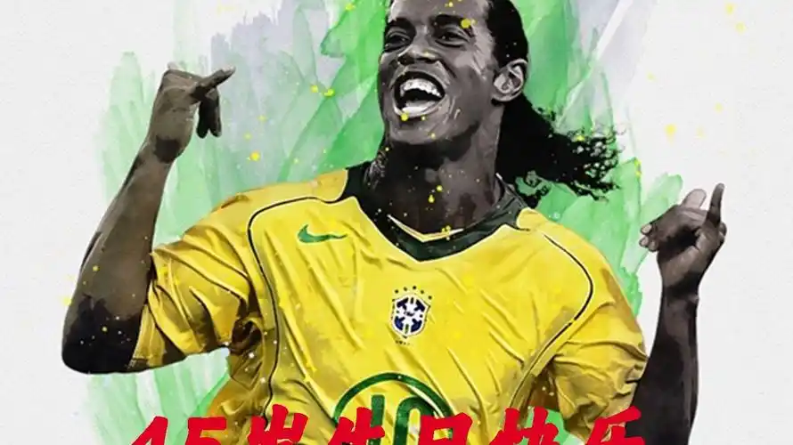 曾凡博的表 曾凡博的表