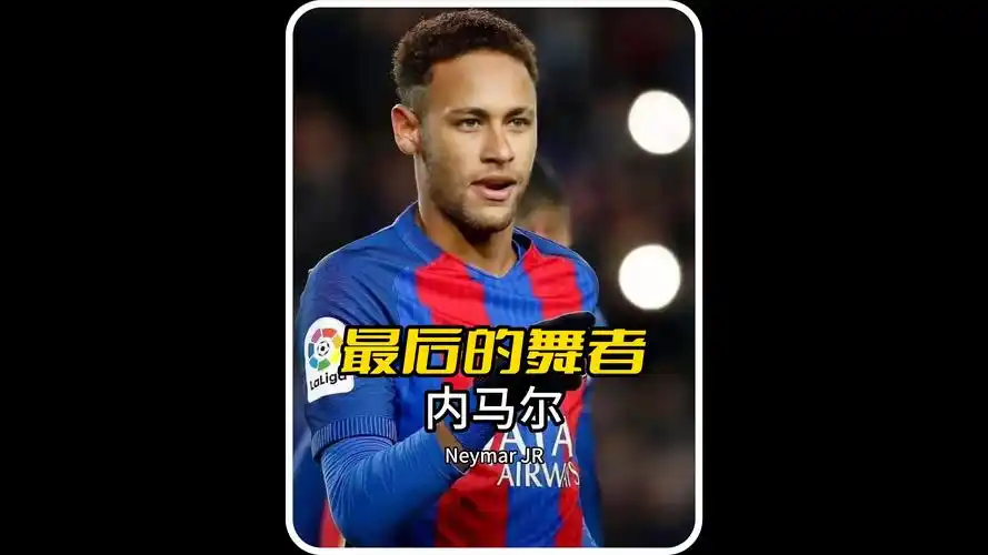 为斯洛伐克 为斯洛伐克